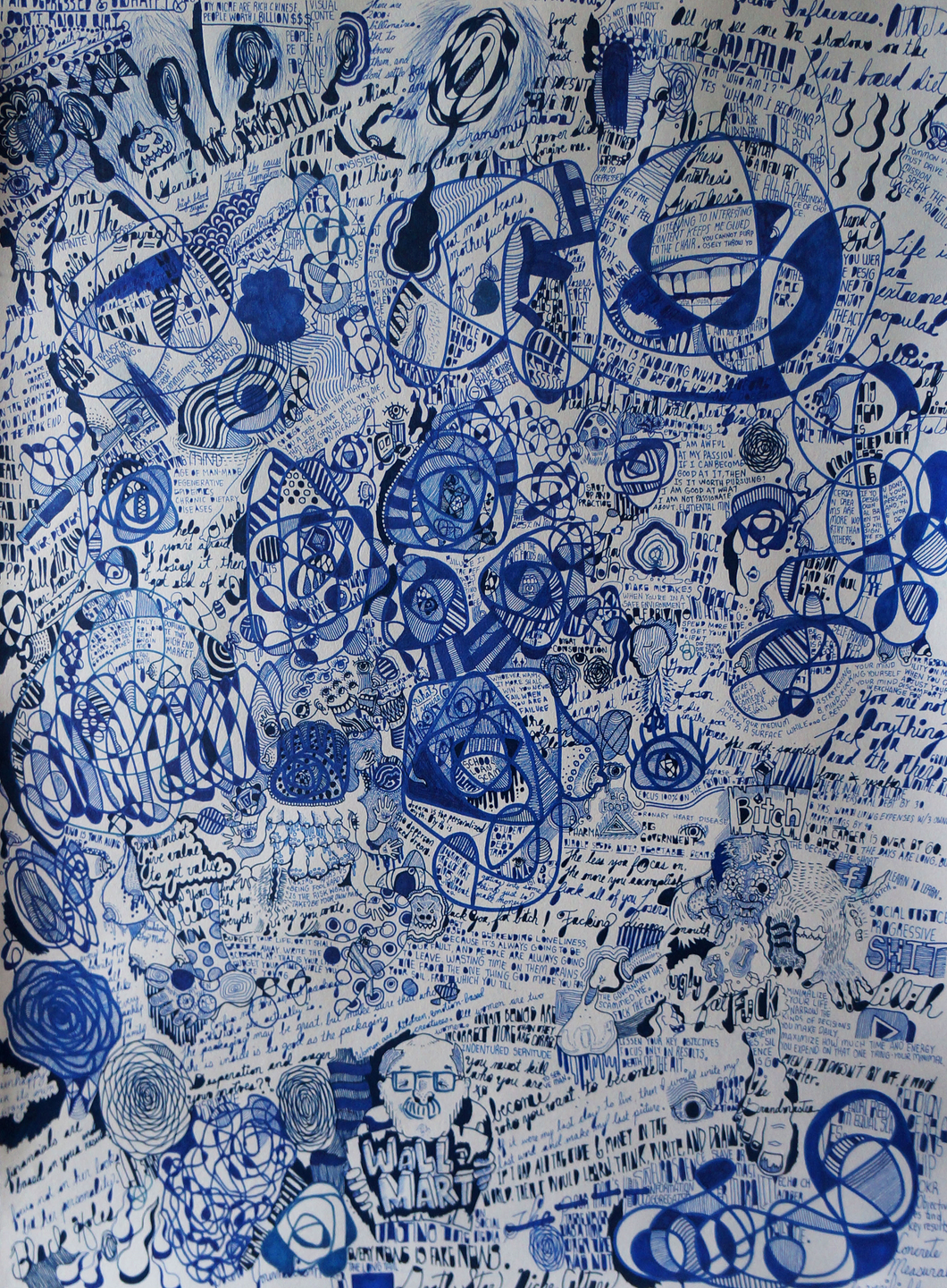 Dream 9: Machine Learning